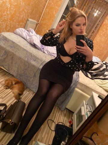 Катюша